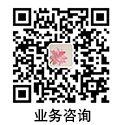 邁沖科技